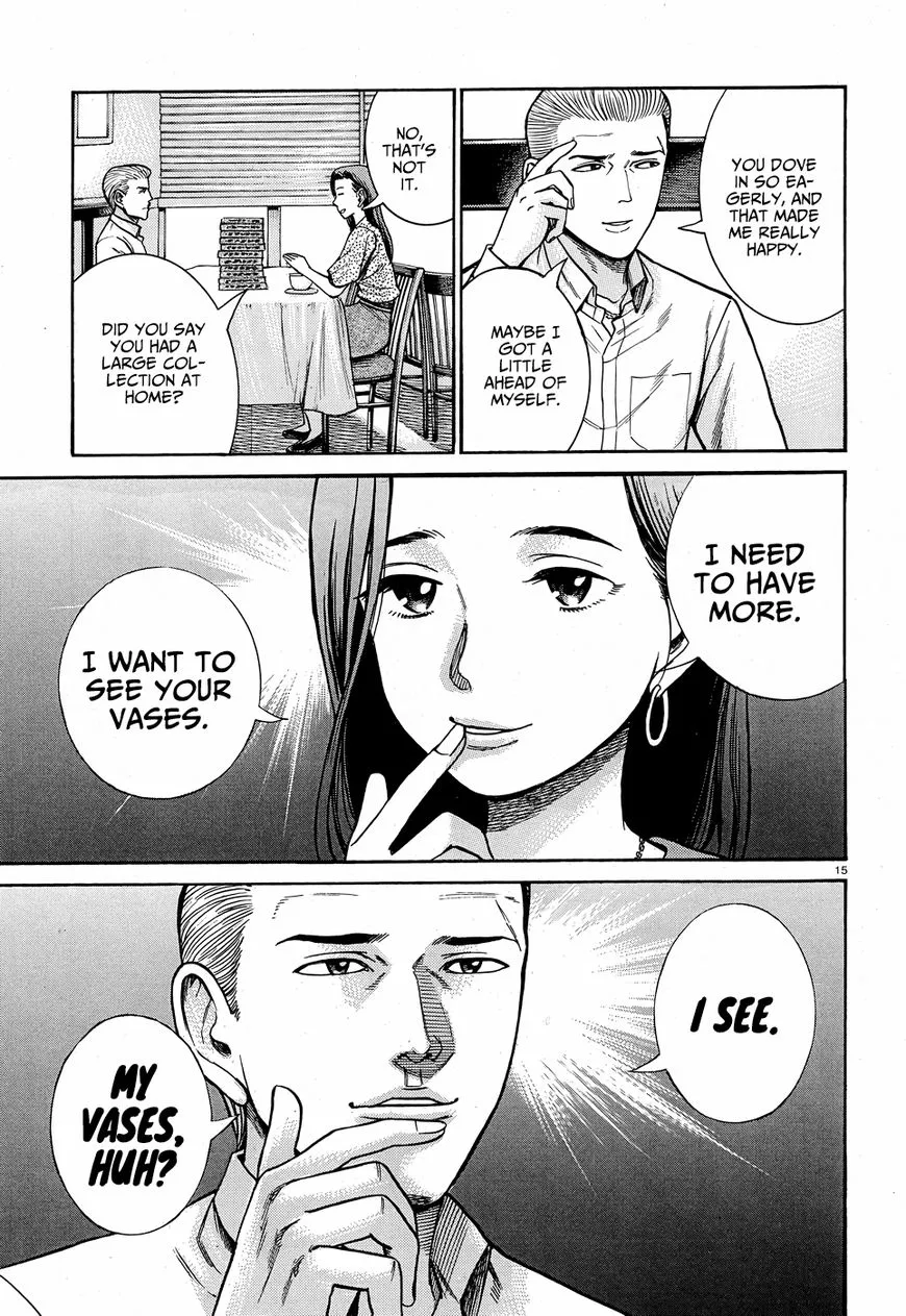 Read Hinamatsuri (en) Manga Online