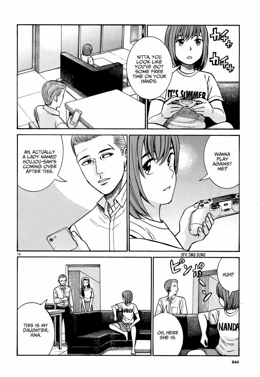 Read Hinamatsuri (en) Manga Online