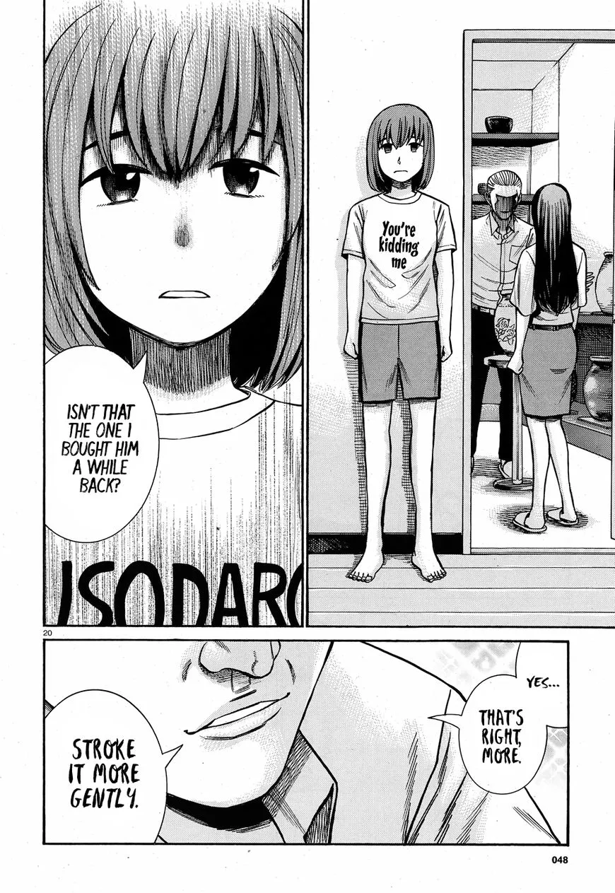 Read Hinamatsuri (en) Manga Online