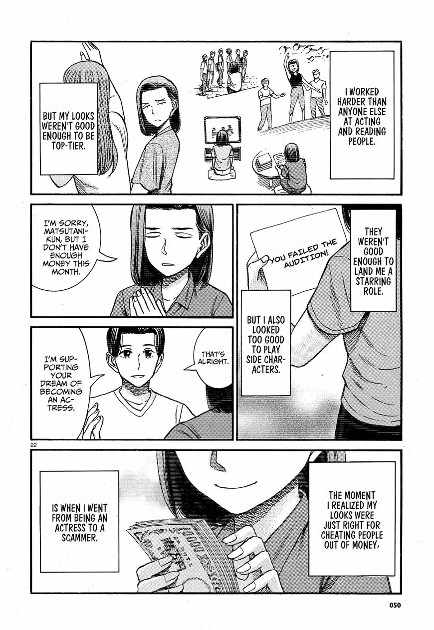Read Hinamatsuri (en) Manga Online