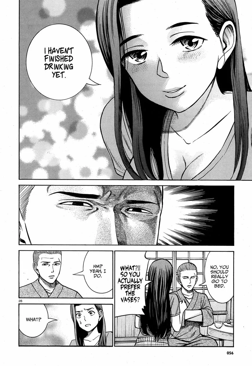 Read Hinamatsuri (en) Manga Online