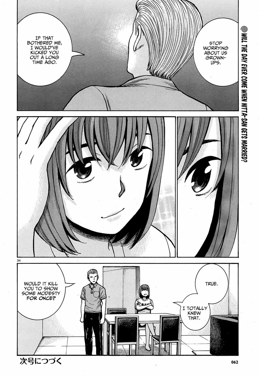Read Hinamatsuri (en) Manga Online