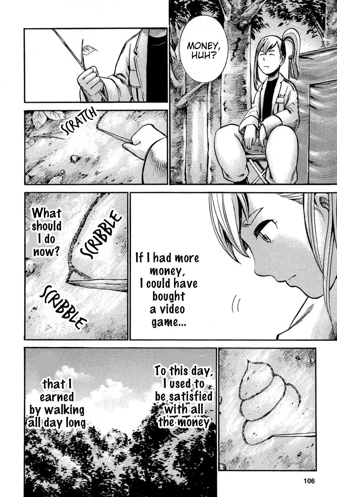 Read Hinamatsuri (en) Manga Online