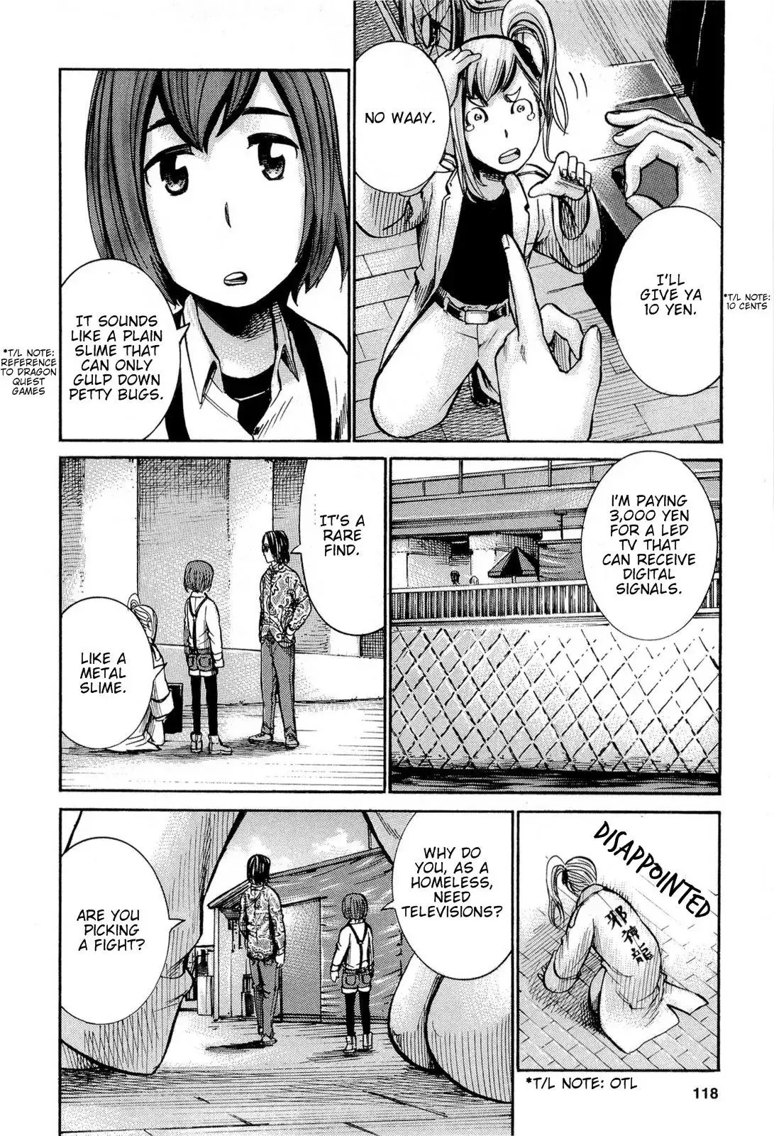 Read Hinamatsuri (en) Manga Online