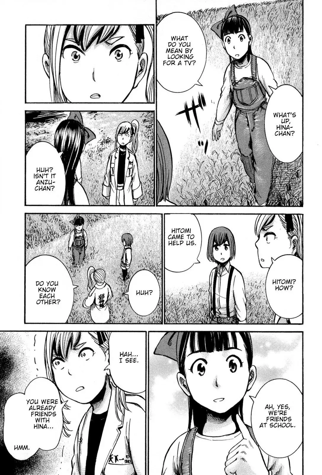 Read Hinamatsuri (en) Manga Online