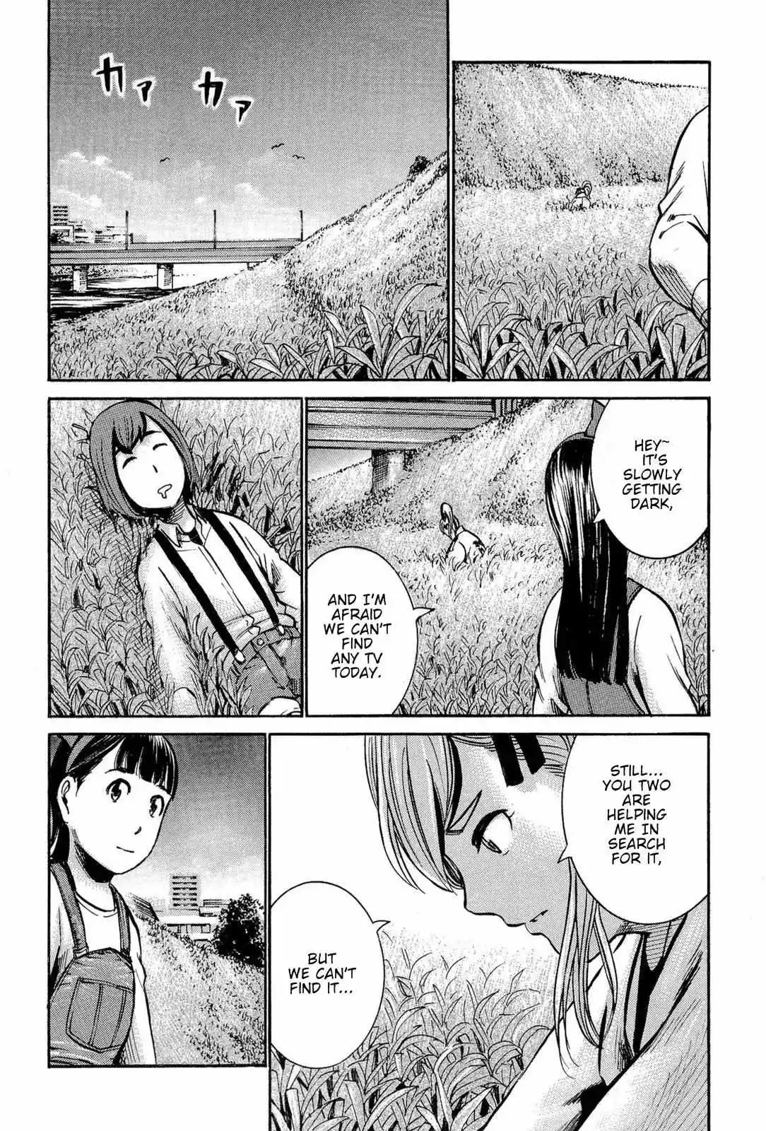 Read Hinamatsuri (en) Manga Online