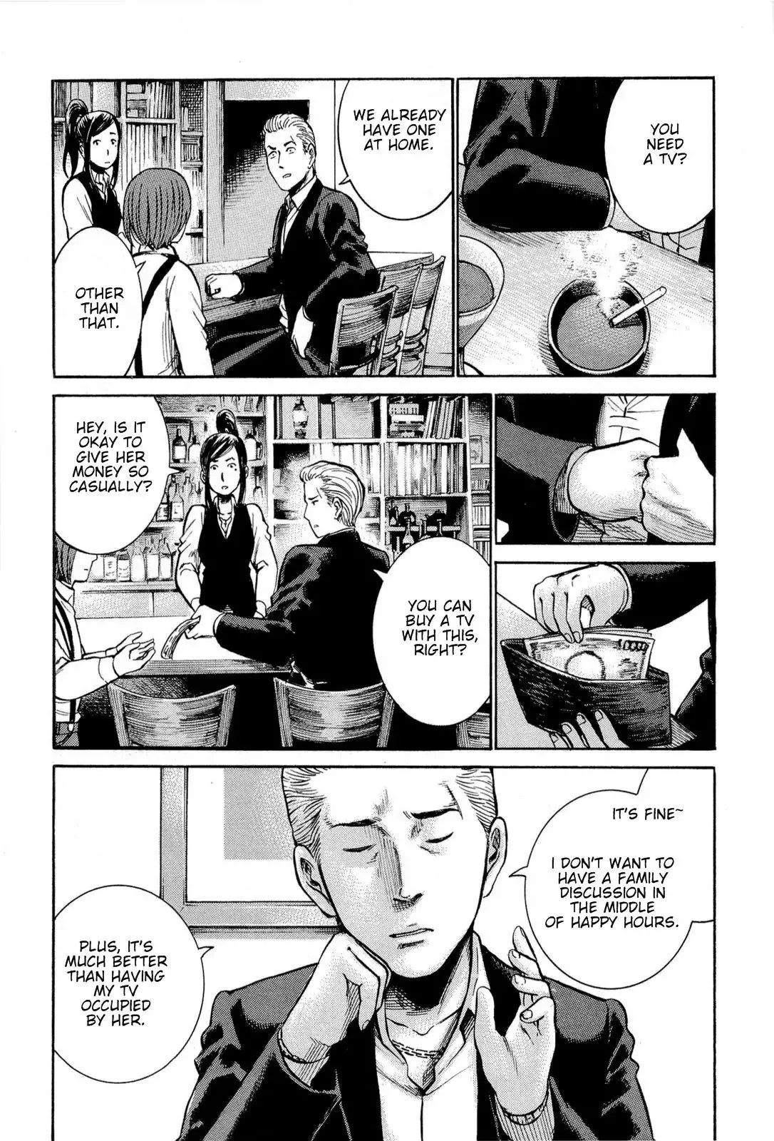 Read Hinamatsuri (en) Manga Online