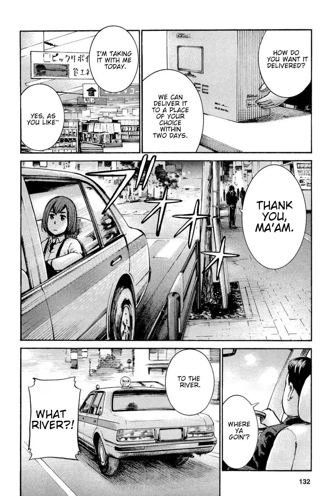 Read Hinamatsuri (en) Manga Online