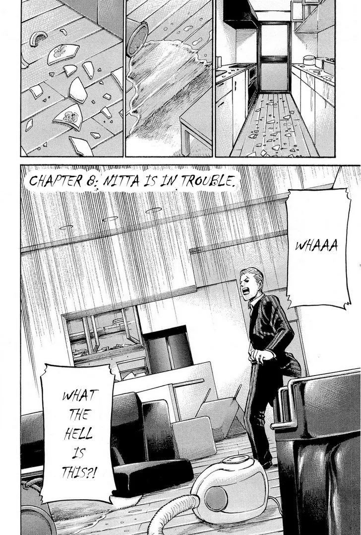 Read Hinamatsuri (en) Manga Online