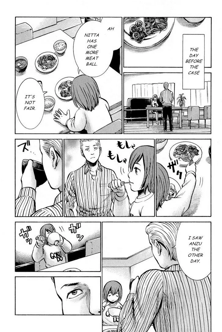 Read Hinamatsuri (en) Manga Online
