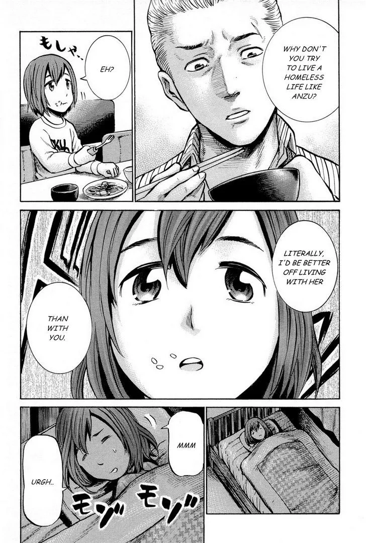 Read Hinamatsuri (en) Manga Online