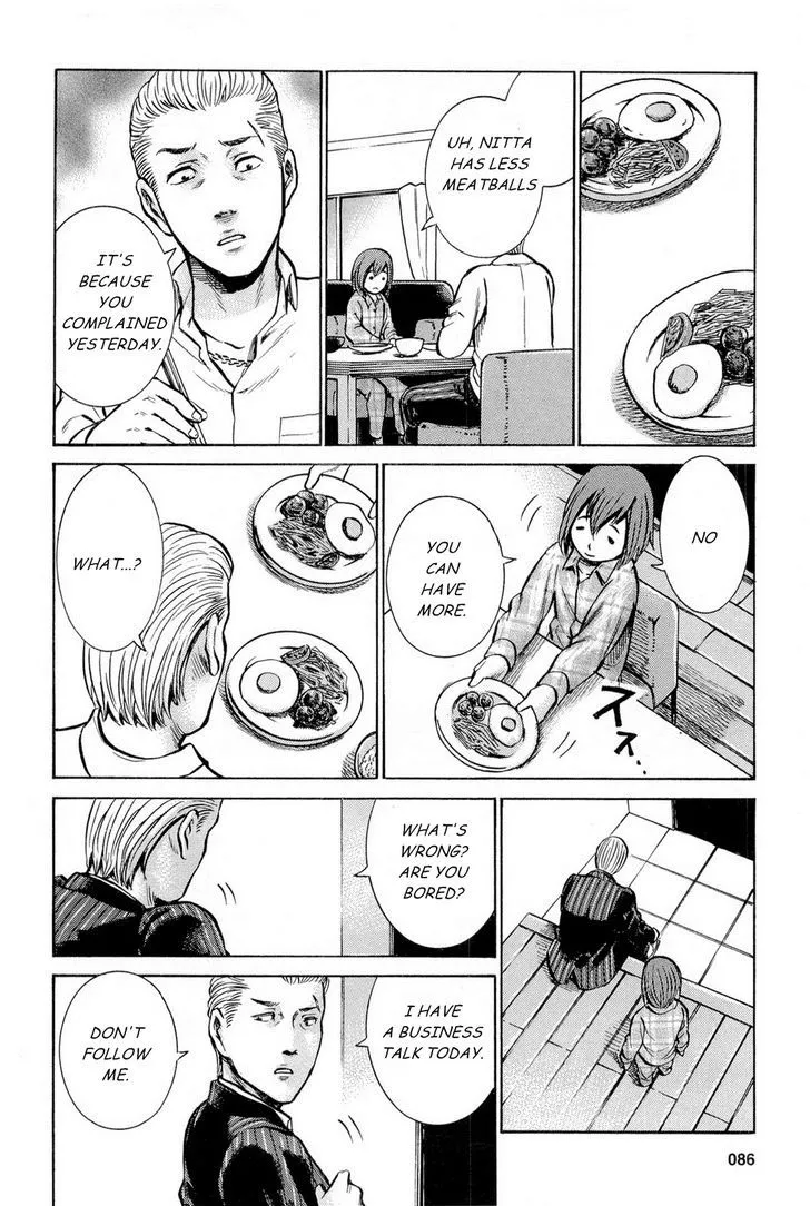 Read Hinamatsuri (en) Manga Online