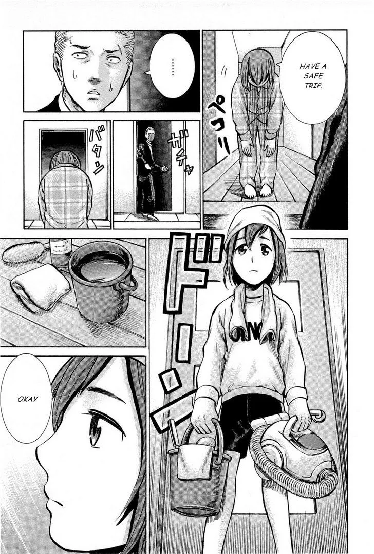 Read Hinamatsuri (en) Manga Online