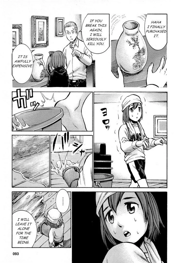 Read Hinamatsuri (en) Manga Online