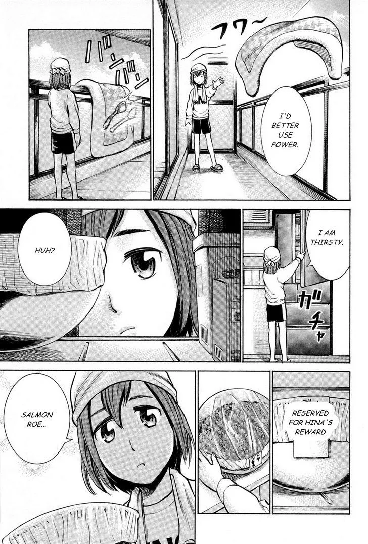 Read Hinamatsuri (en) Manga Online