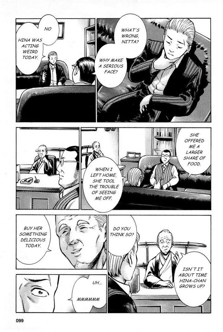 Read Hinamatsuri (en) Manga Online