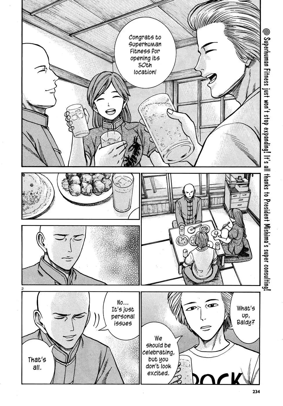 Read Hinamatsuri (en) Manga Online