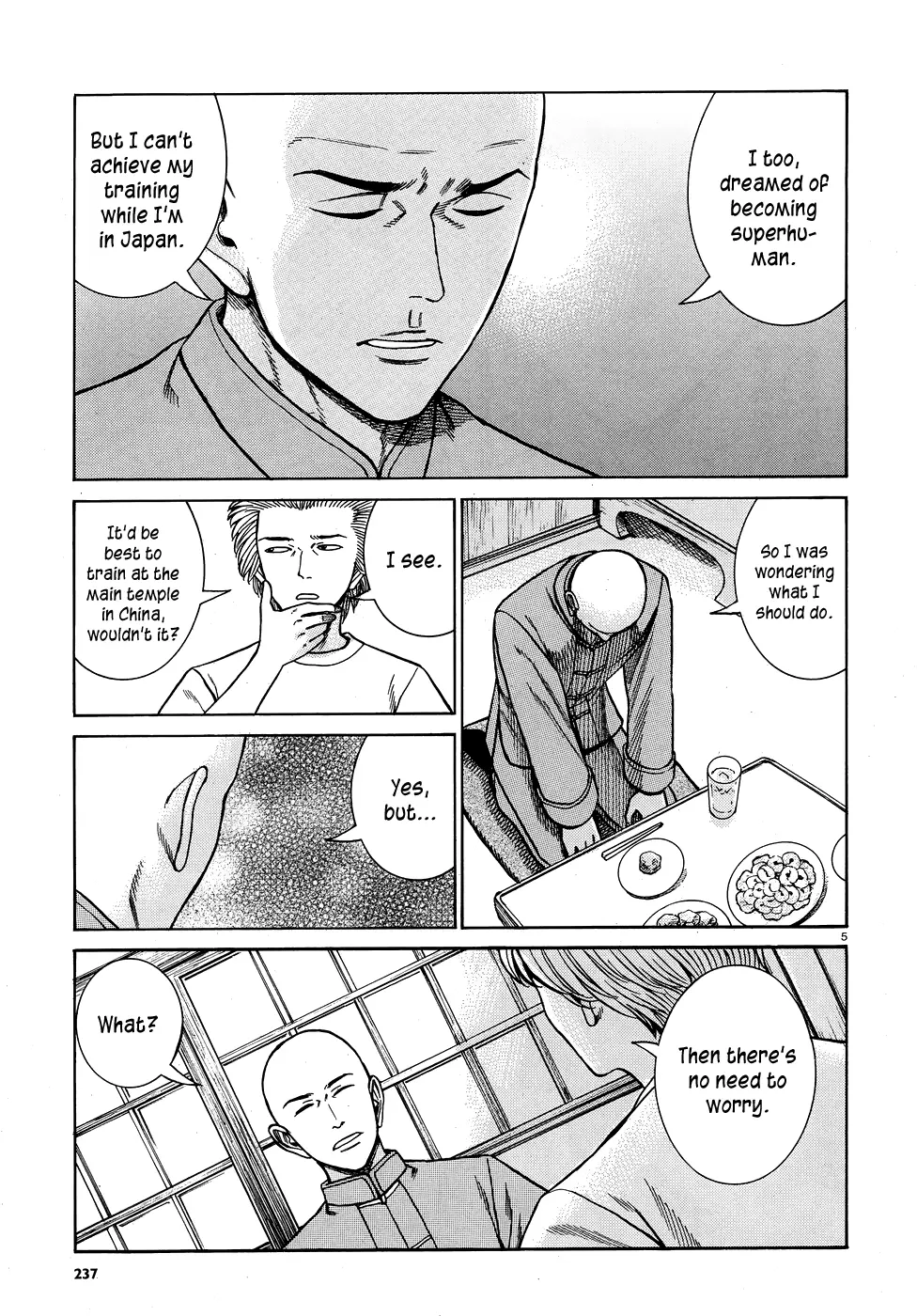 Read Hinamatsuri (en) Manga Online