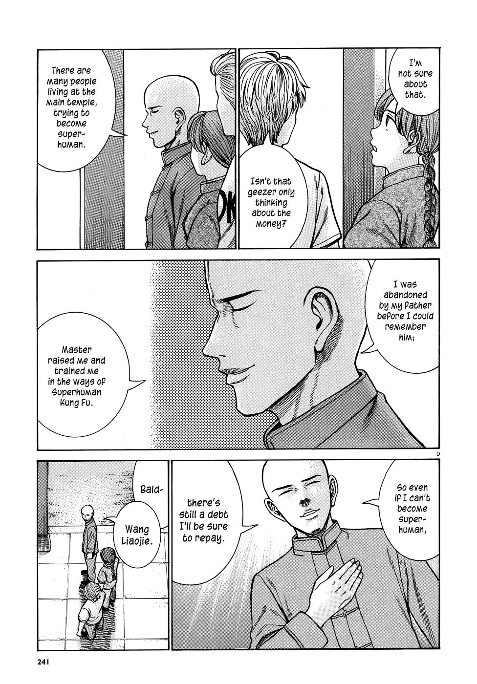 Read Hinamatsuri (en) Manga Online