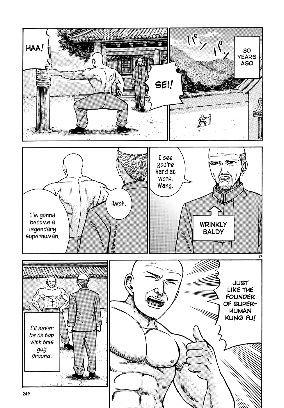 Read Hinamatsuri (en) Manga Online