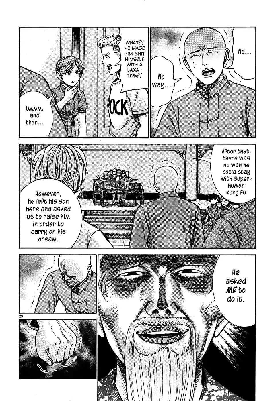 Read Hinamatsuri (en) Manga Online