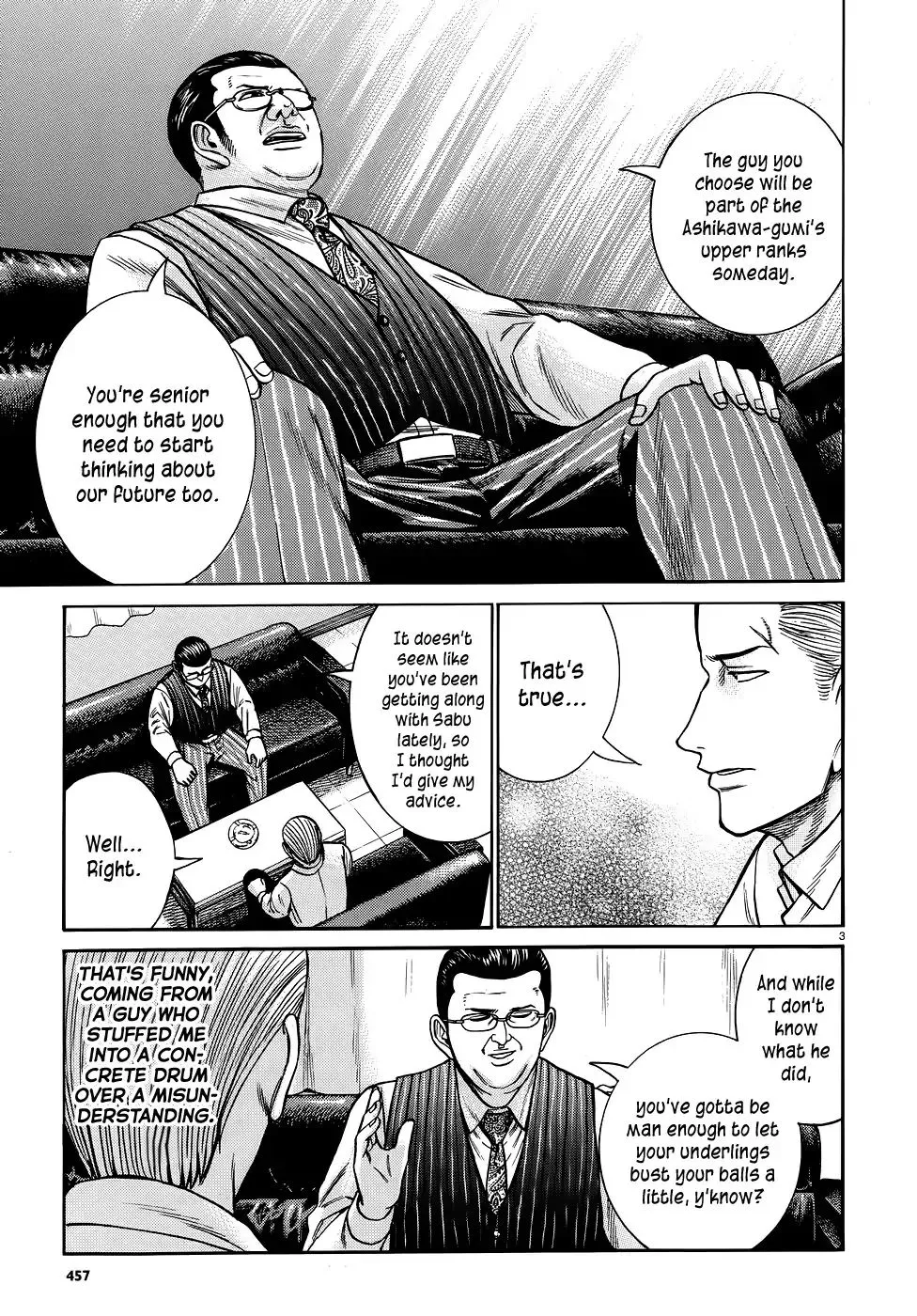 Read Hinamatsuri (en) Manga Online