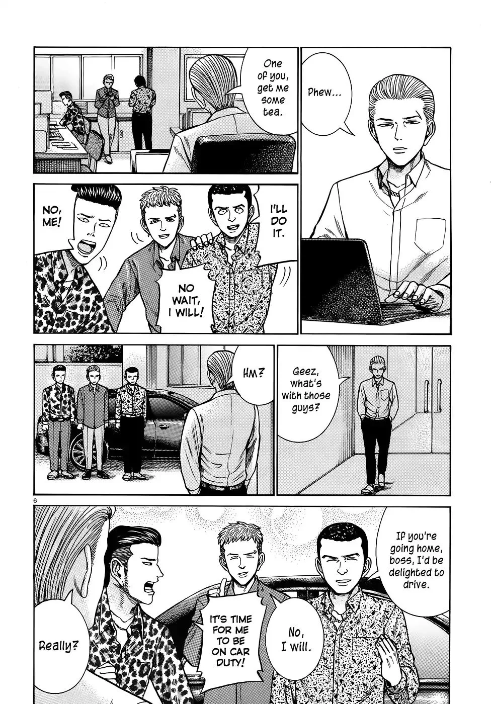 Read Hinamatsuri (en) Manga Online