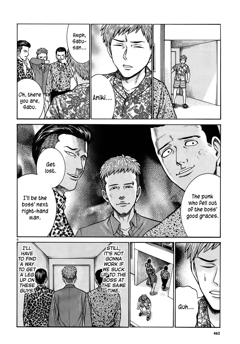 Read Hinamatsuri (en) Manga Online