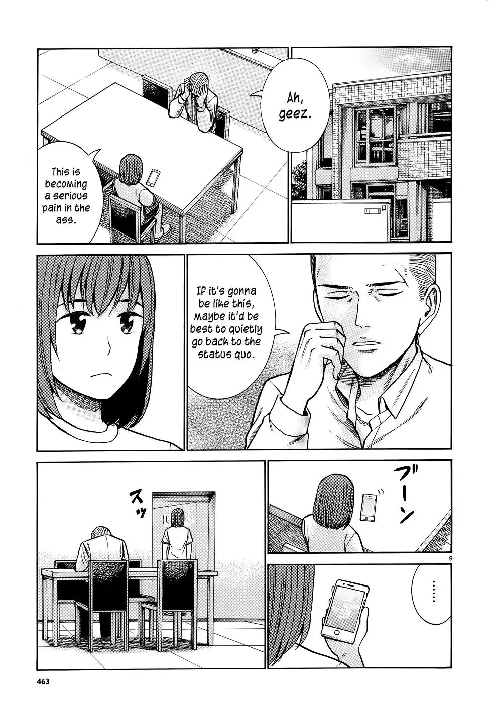 Read Hinamatsuri (en) Manga Online