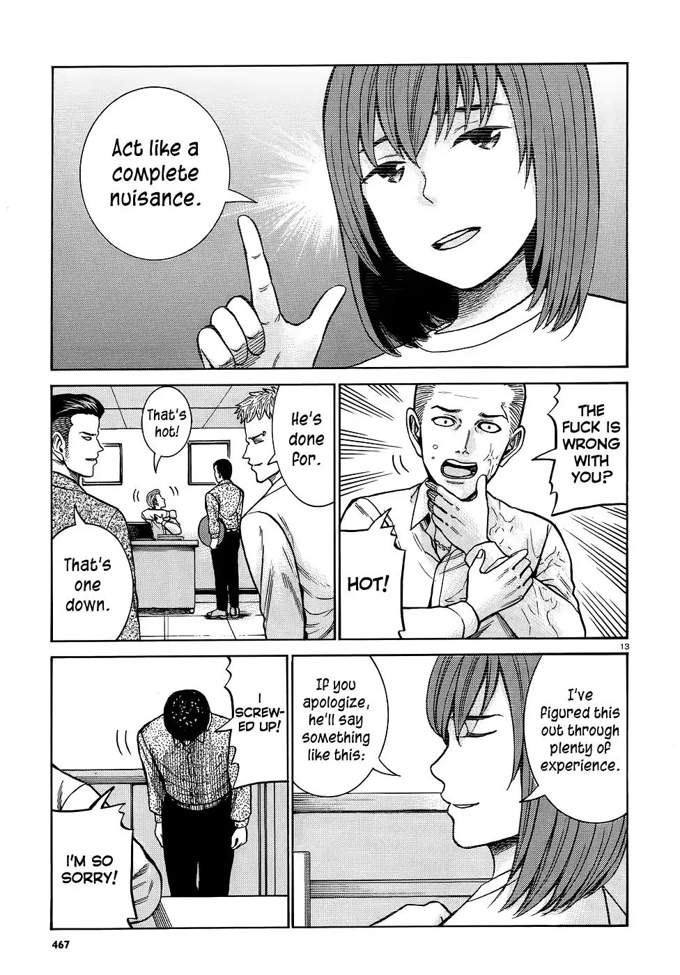 Read Hinamatsuri (en) Manga Online