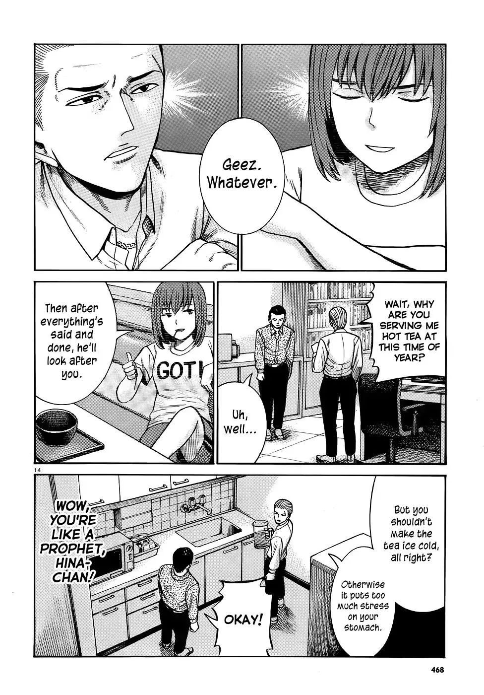 Read Hinamatsuri (en) Manga Online