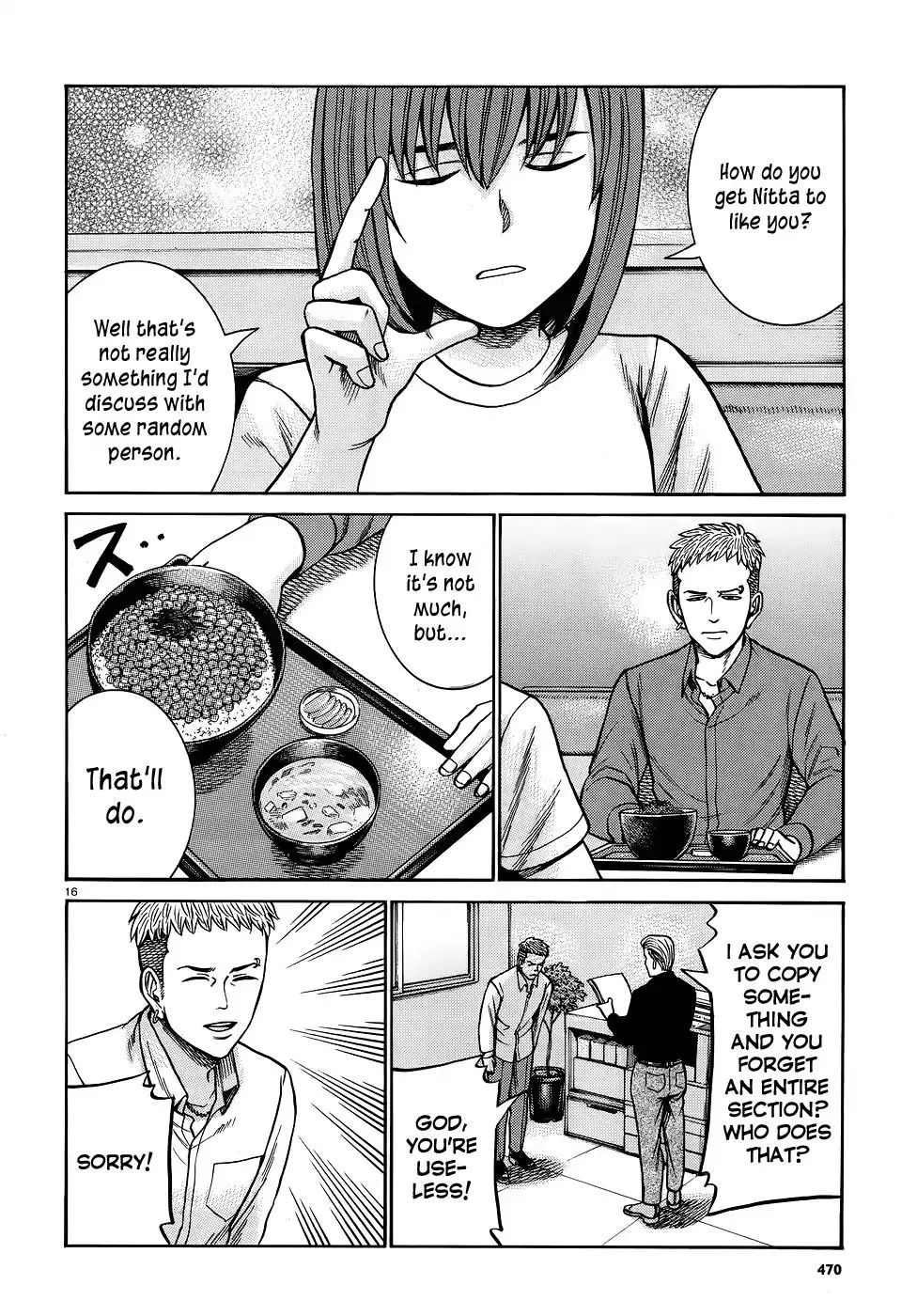 Read Hinamatsuri (en) Manga Online