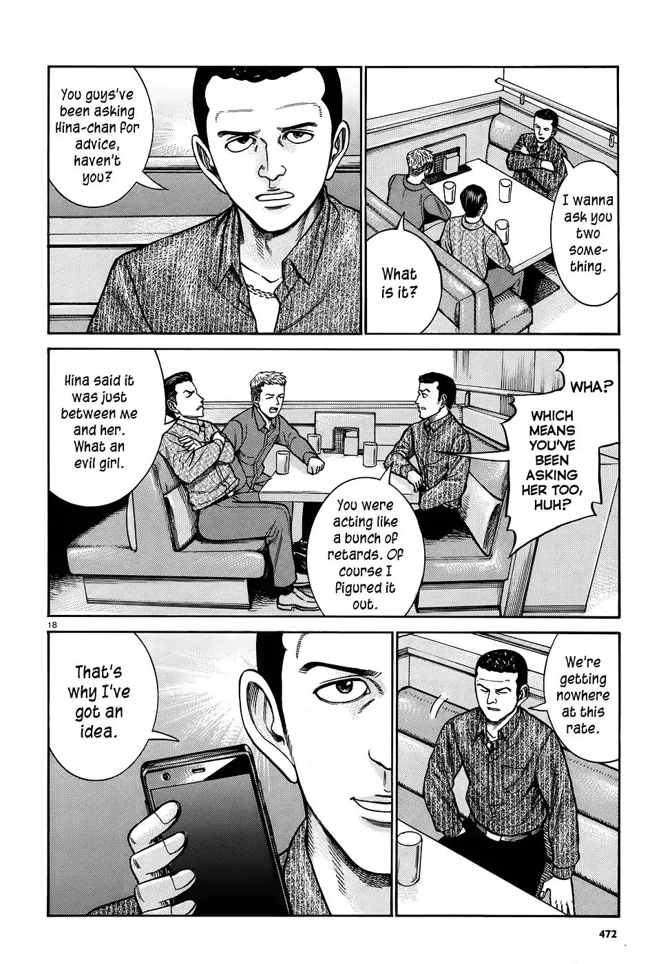 Read Hinamatsuri (en) Manga Online