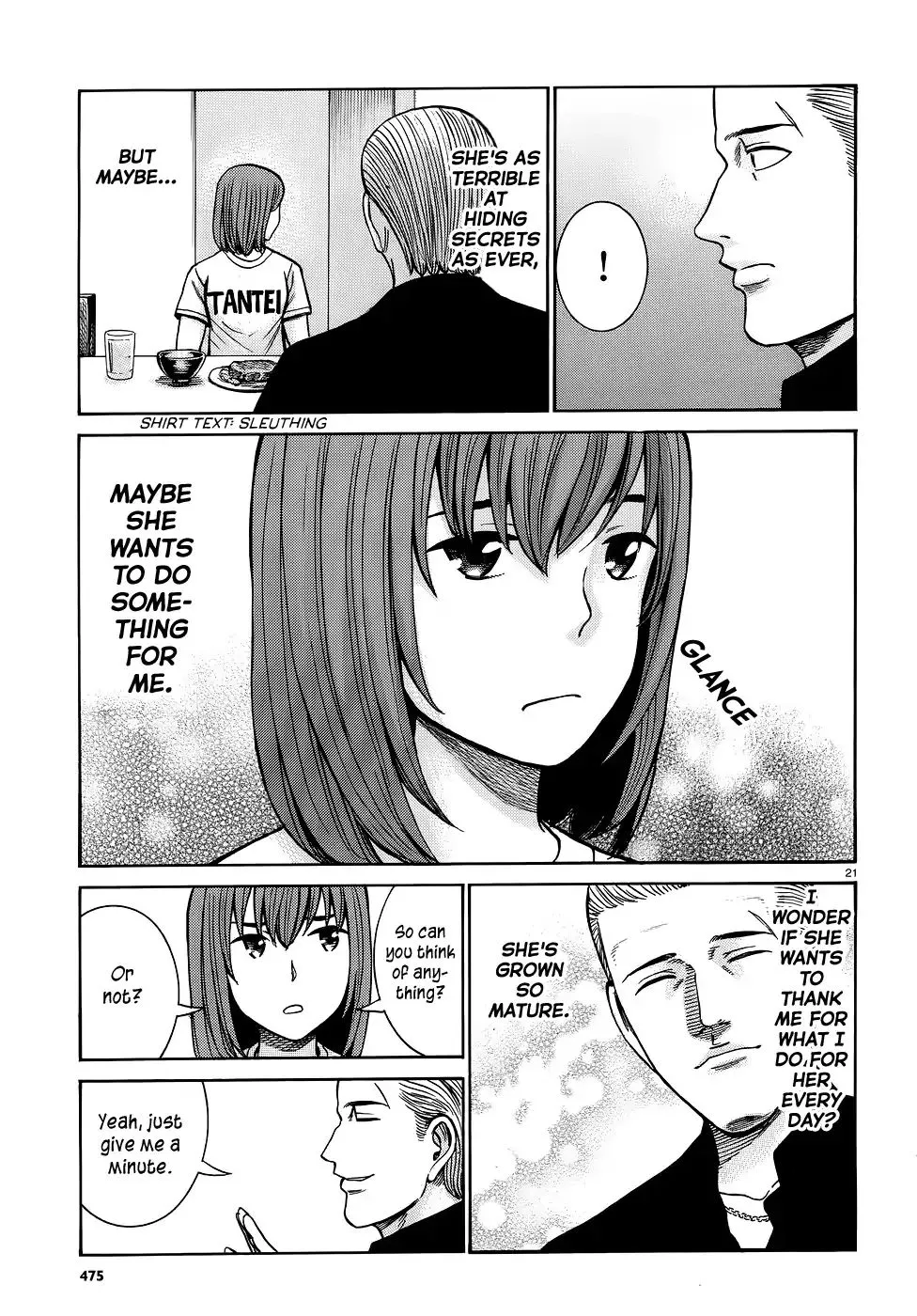 Read Hinamatsuri (en) Manga Online