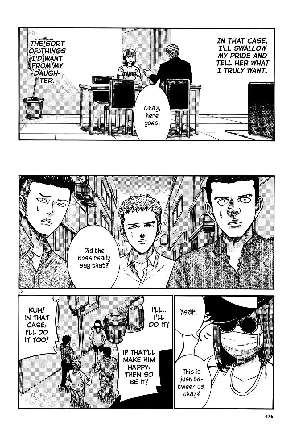 Read Hinamatsuri (en) Manga Online