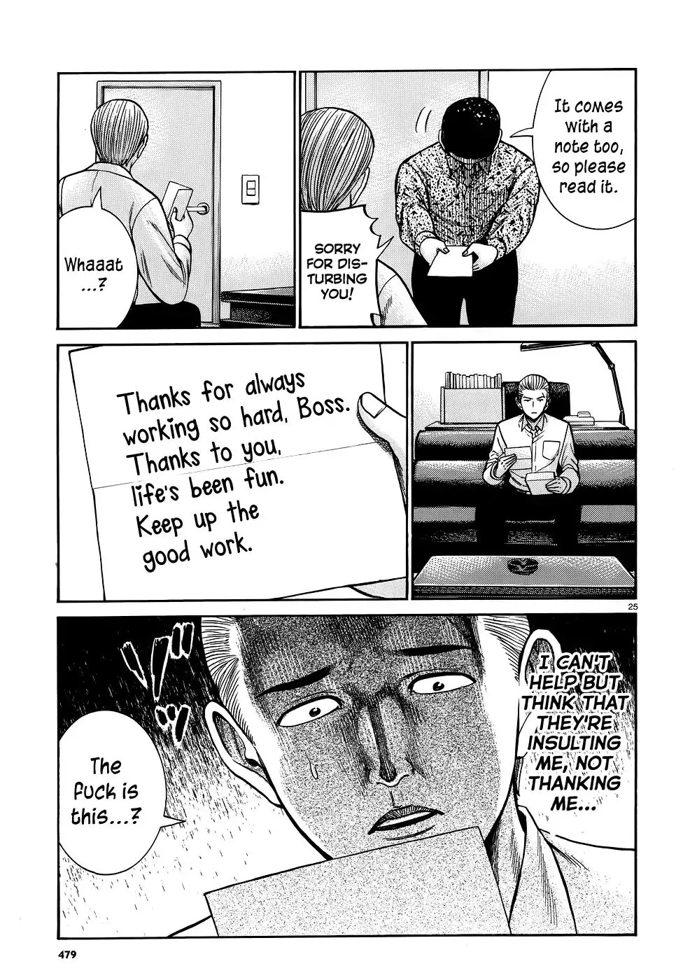 Read Hinamatsuri (en) Manga Online