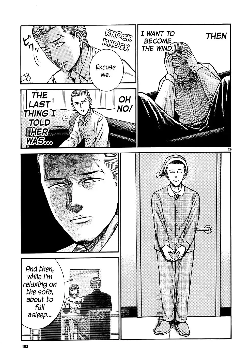 Read Hinamatsuri (en) Manga Online
