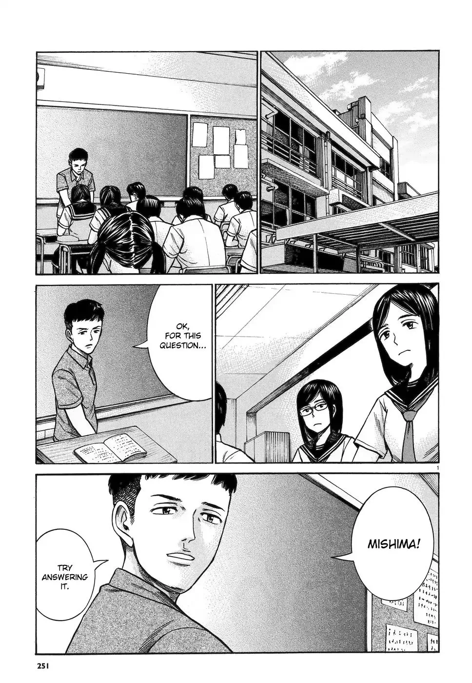 Read Hinamatsuri (en) Manga Online