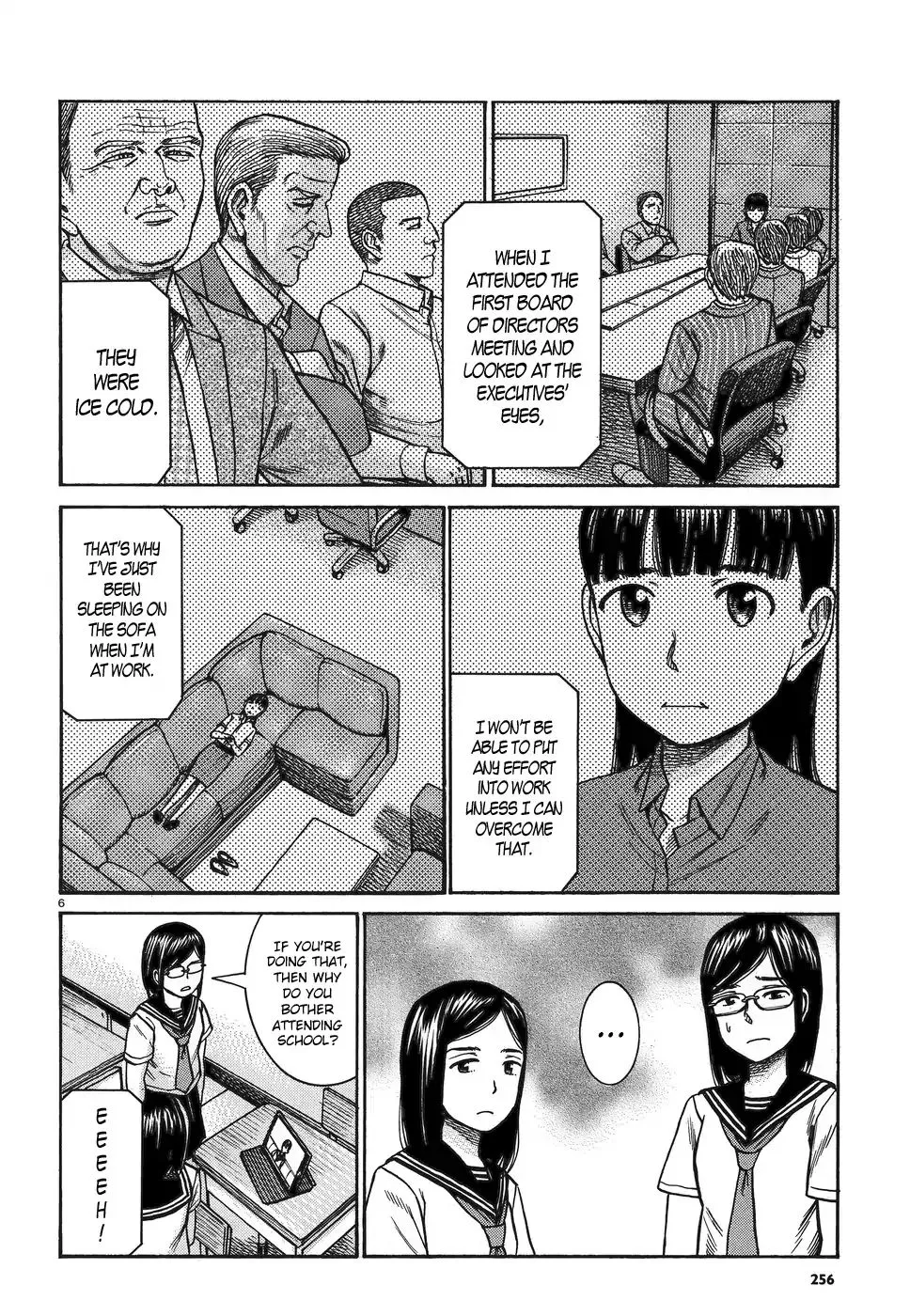 Read Hinamatsuri (en) Manga Online