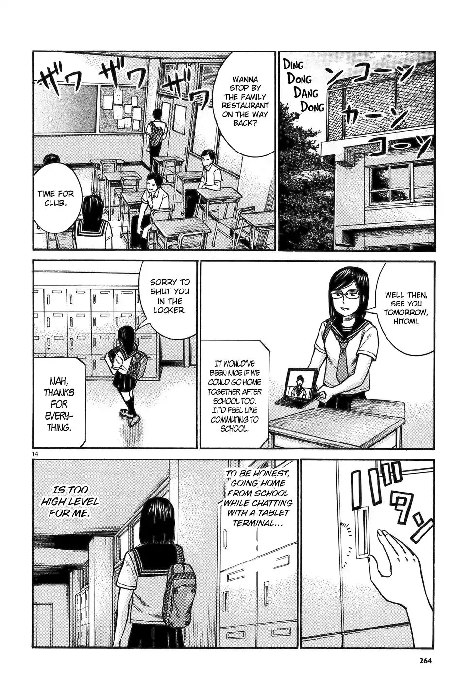 Read Hinamatsuri (en) Manga Online