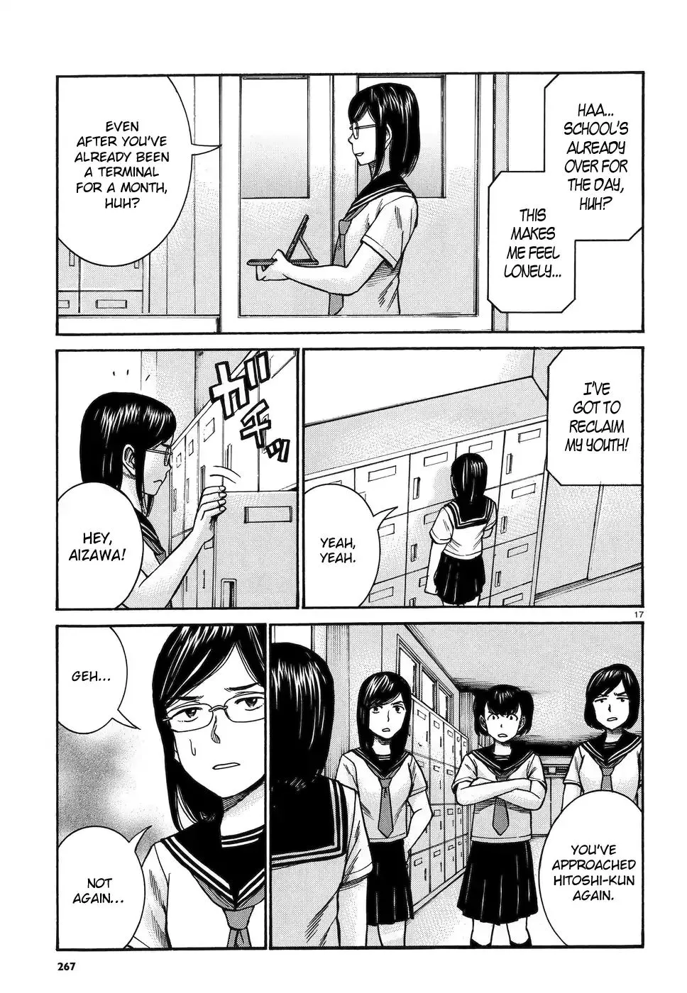Read Hinamatsuri (en) Manga Online