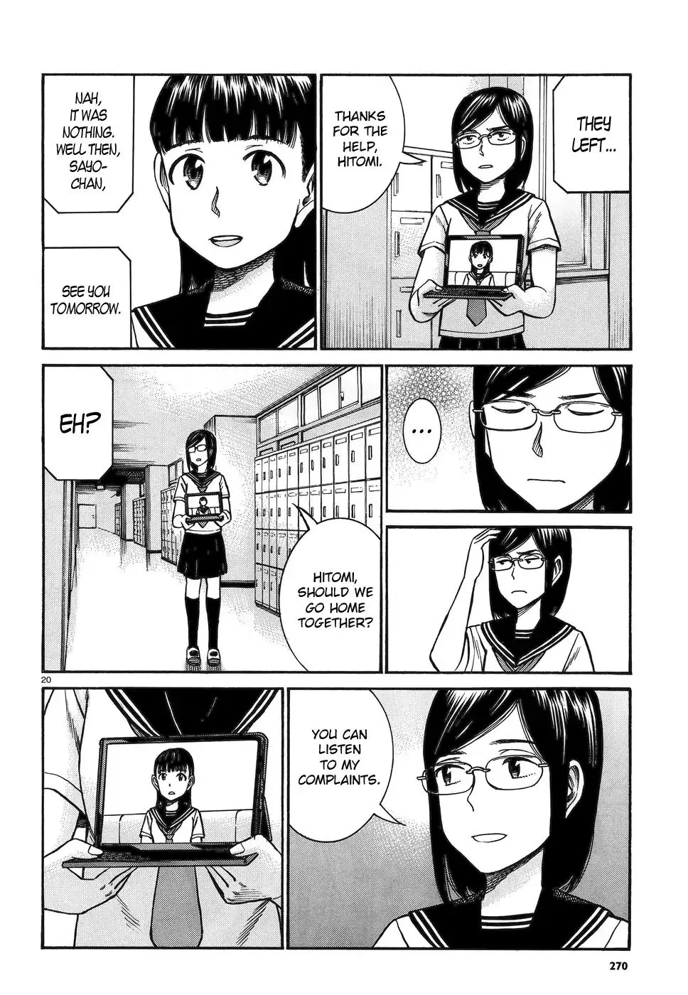 Read Hinamatsuri (en) Manga Online