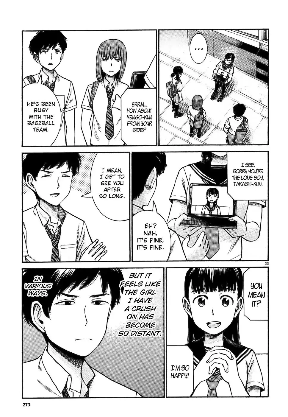 Read Hinamatsuri (en) Manga Online