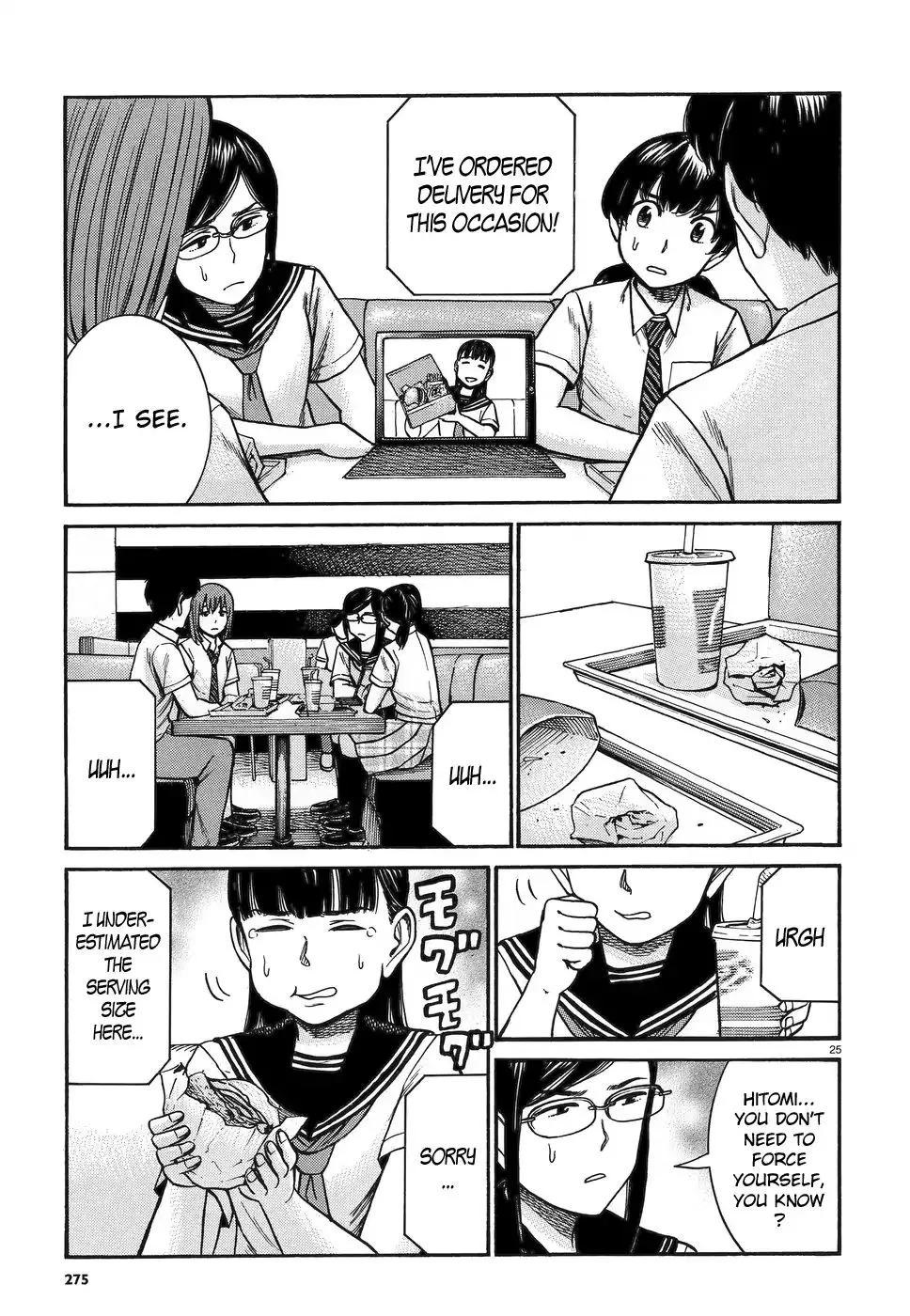 Read Hinamatsuri (en) Manga Online