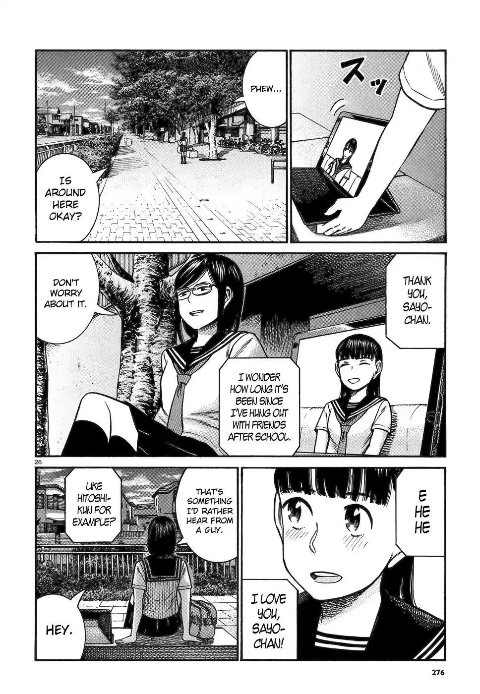 Read Hinamatsuri (en) Manga Online