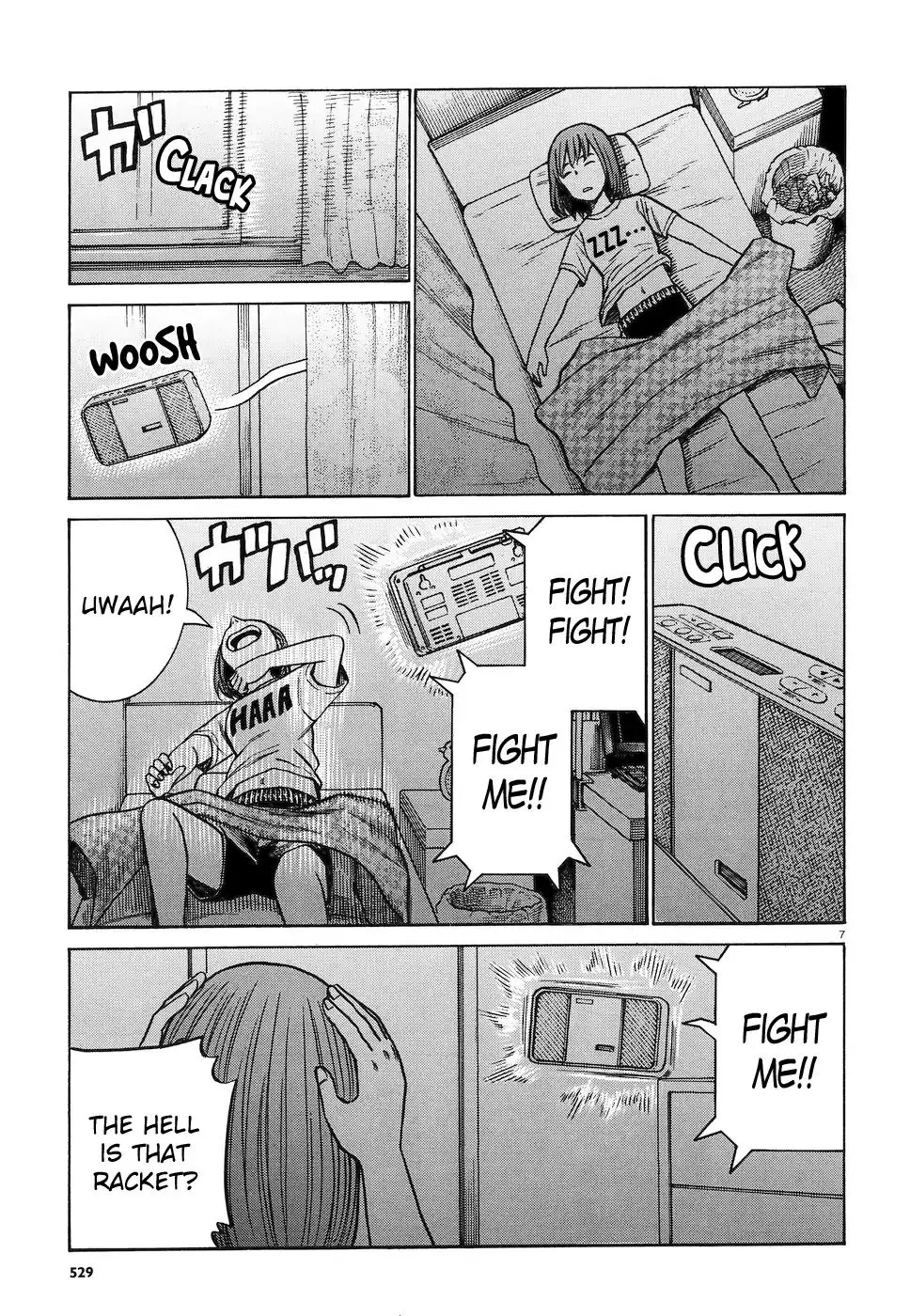 Read Hinamatsuri (en) Manga Online