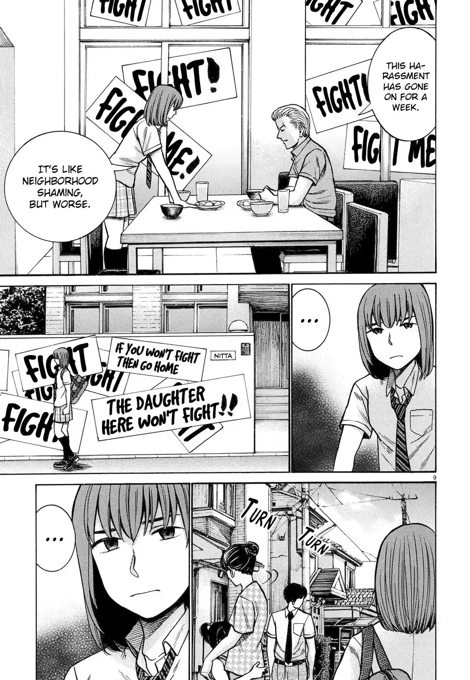 Read Hinamatsuri (en) Manga Online