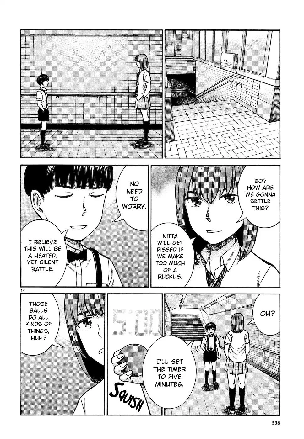 Read Hinamatsuri (en) Manga Online