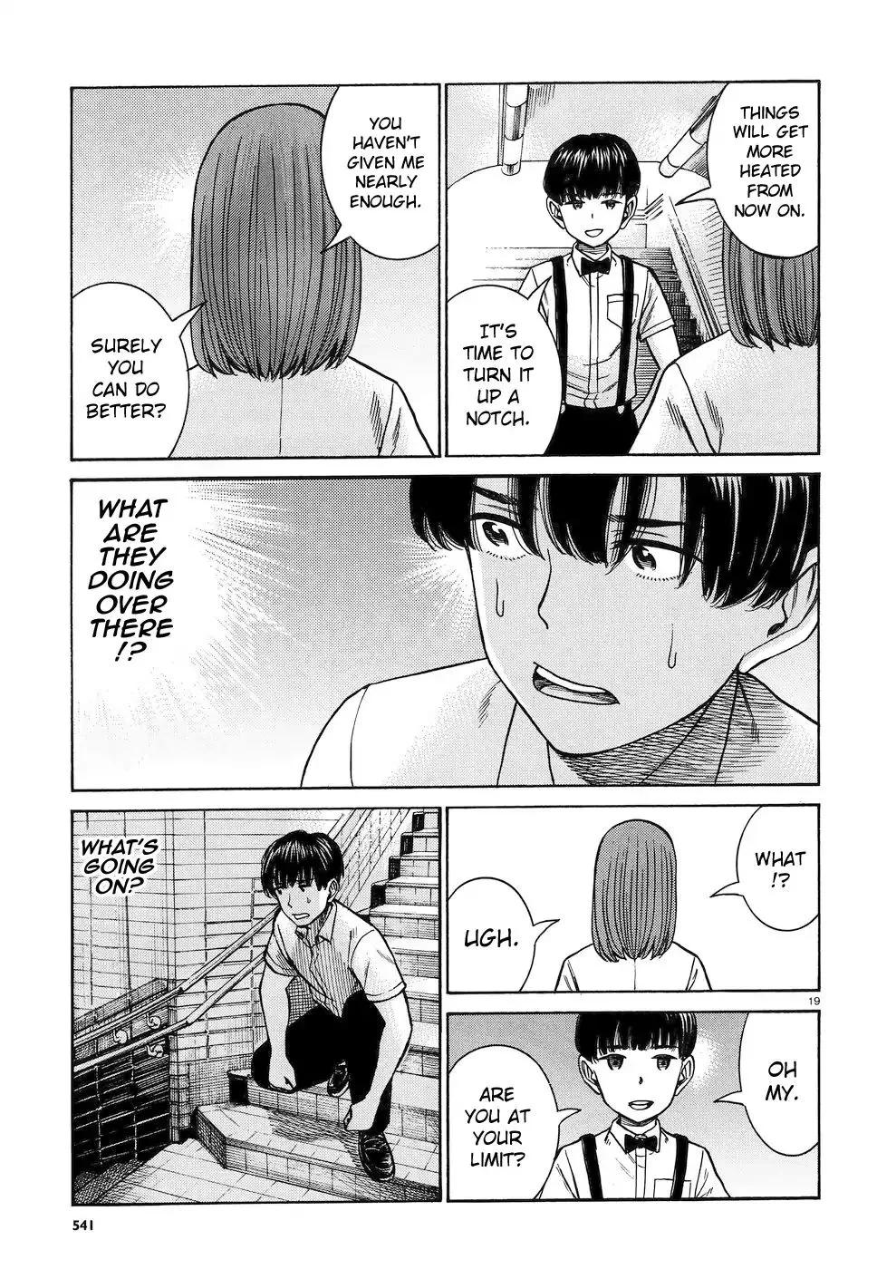 Read Hinamatsuri (en) Manga Online