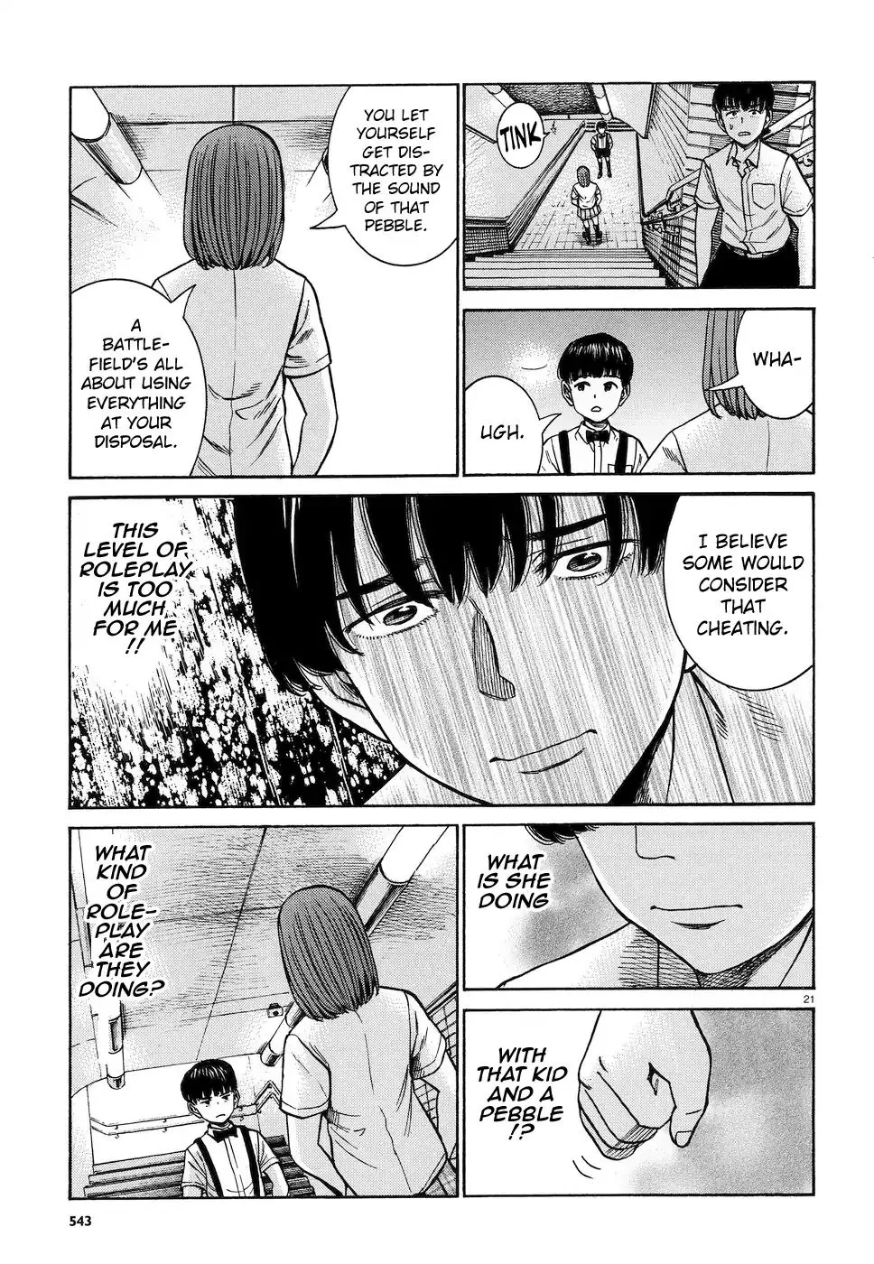 Read Hinamatsuri (en) Manga Online